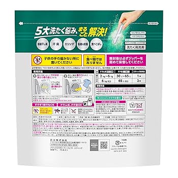 Amazon.co.jp: アタックZERO パーフェクトスティック 部屋干し